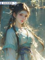疏星
