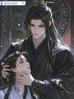 賀新郎