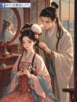 明月應照我.
