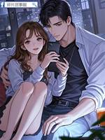 我真的沒婚變啊