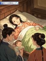 聞君有兩意.