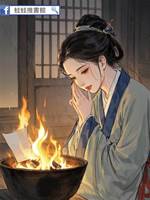 綠牡丹