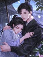 歸期至