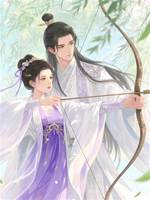 我讓將軍退婚青梅