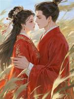 玉樹庭階前