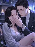 玫瑰荒蕪