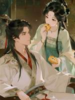 半年契