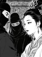 殺死真公主後，我成了女帝