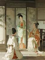 米娘