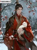 雪向梅花枝上逢
