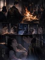 青玉牌