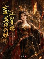 別無所愛