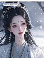 破黎