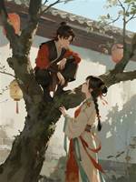 妙環