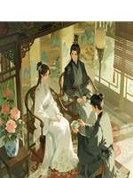 背著夫君養了外室後