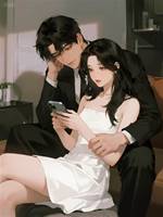我不是小白花