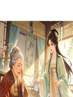 春山無歸