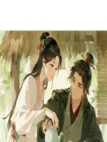 照破青山