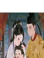 莫待曉風吹