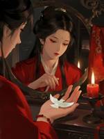 鷹骨