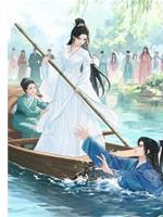 重回落水那日，我沒讓負心人碰到我的裙角