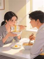 我愛你，你愛她