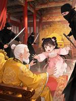 重生救駕那夜，我沒再喊太子父親