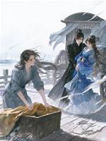 織帆六年，夫君要我給新婦做陪房