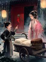 春山終有歸人