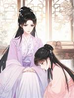 庶妹替嫁，我帶走半數家產