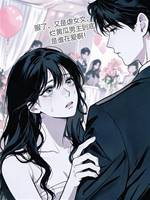 看見彈幕後，虐文女主跑路了