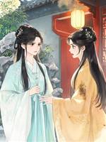 重生后，我不再替長姐換裙