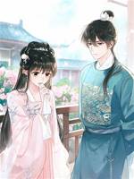 表兄拒婚后，世子來提親