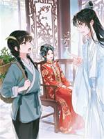采藥女護王妃，世子的局又落空