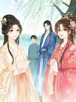妹妹搶走高門婚帖后