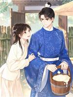 豆花娘子